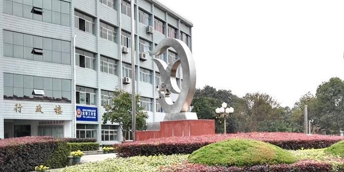 嵊州中等职业技术学校2020年宿舍条件