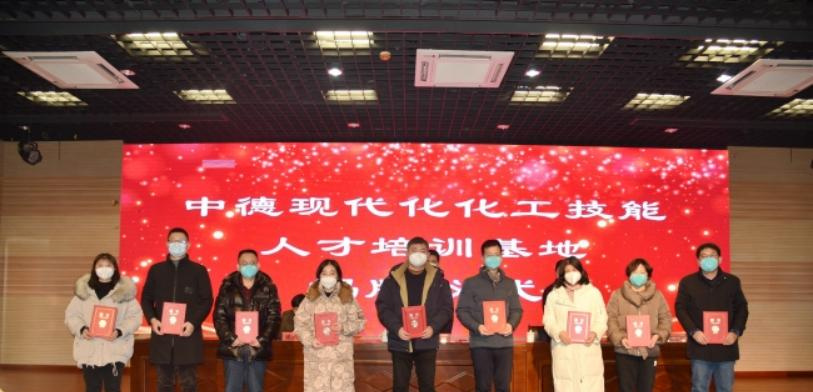 连云港中等专业学校
