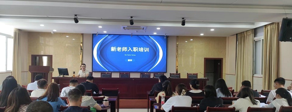 重庆涪陵信息技术学校