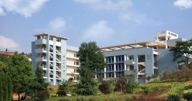 贵州工程应用技术学院是211还是985(贵州工程应用技术学院)