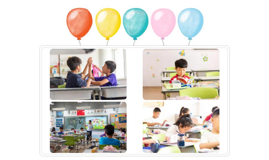 益田翰德学校