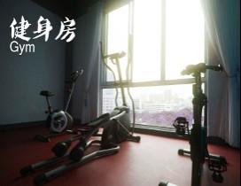 广州新思维教育