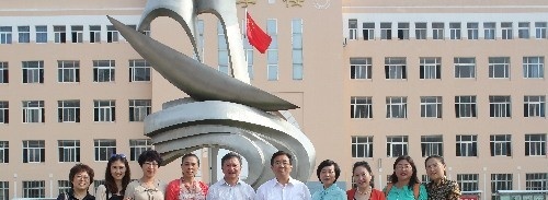 青岛高新职业学校网站