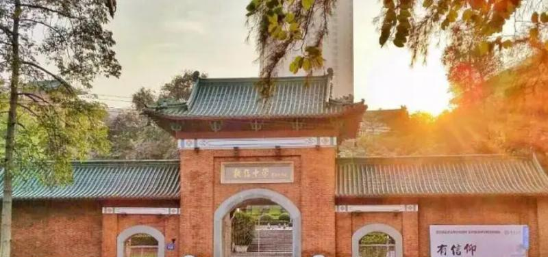 执信中学国际部2022年入学考试2