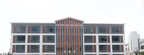 江西井冈山经贸学校2020年报名条件、招生要求、招生对象