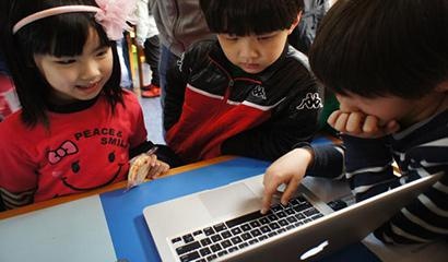 上海虹桥国际学校