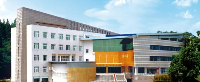 四川农业大学是985还是211