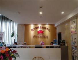 成都红叶谷培训学校