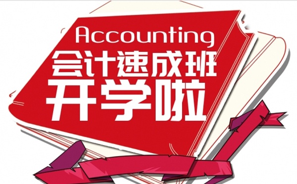 装饰服务怎么开票