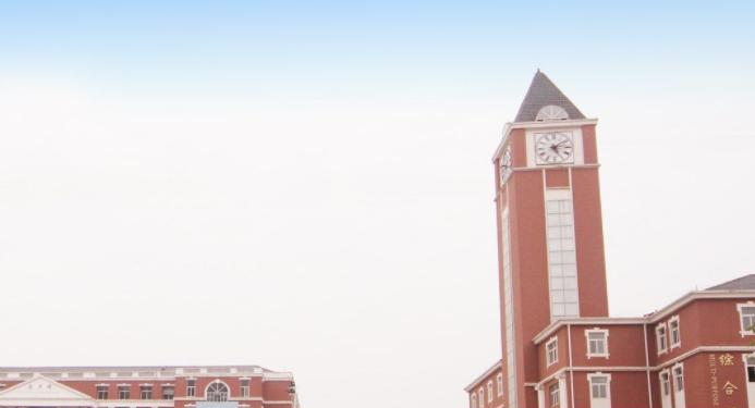 重庆耀中国际学校高中部2020年招生计划