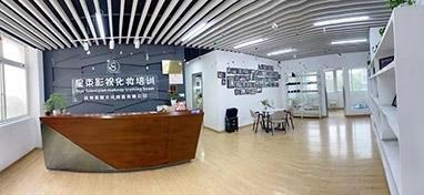 校区一角