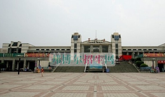 三门峡市卫生学校