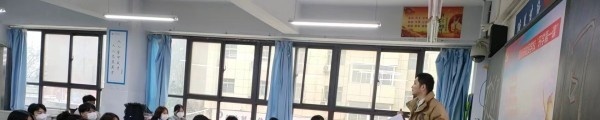 郑州财贸学校