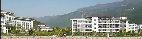 重庆巫溪县职业教育中心地址在哪里