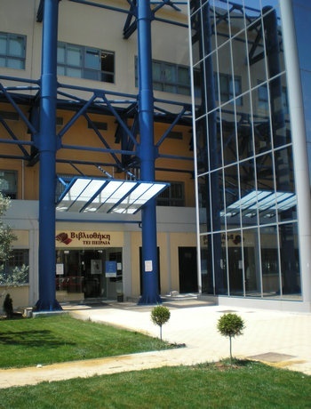 比雷埃夫斯技术教育学院