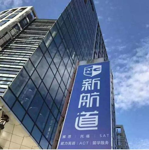 截图20200527105756