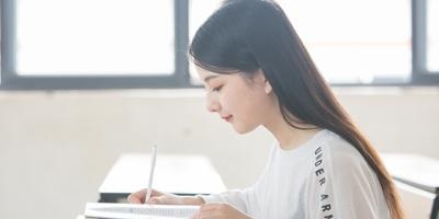中级会计报考条件