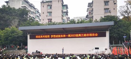 截图_20211116125530