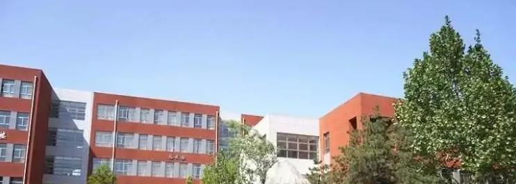 北京师范大学第二附属中学国际部2023年入学条件