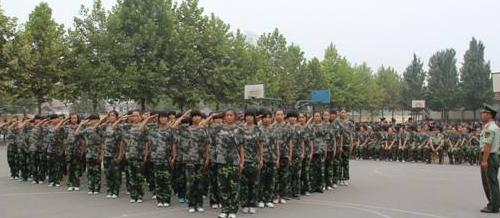 山东煤炭卫生学校