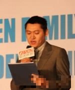 成都欧文少儿英语-王默