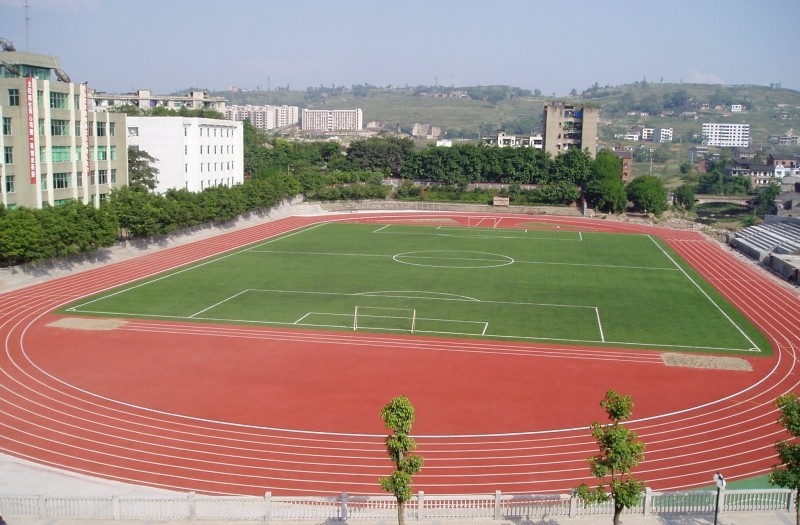 邻水县职业中学