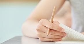 报考了考研学生