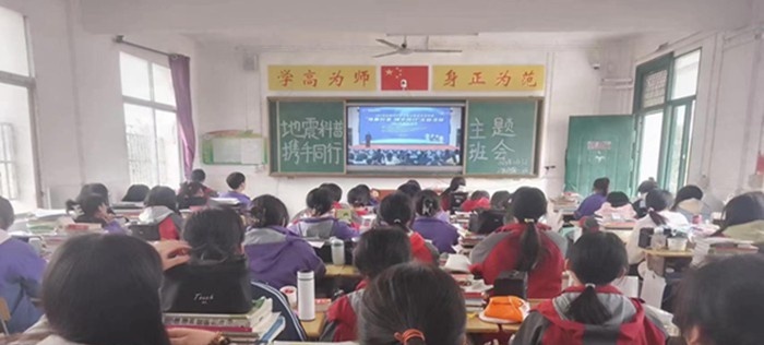 安徽霍邱师范学校