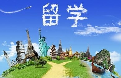 上海雅思培训