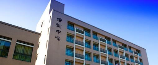 杭州技师学院4