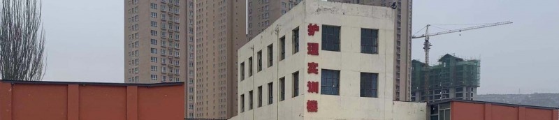 定西陇中护理学校2022年报名条件、招生要求、招生对象