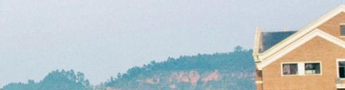 宜宾天立国际学校小学部2020年学费、收费多少