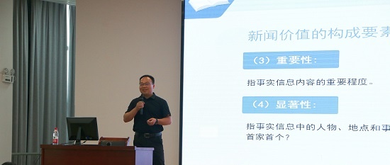 许昌幼儿师范学校