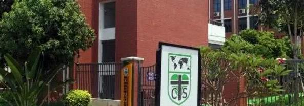 厦门菲尔德国际学校2020年招生计划