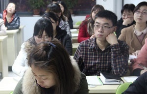 学校环境