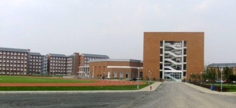 什邡职业中专学校