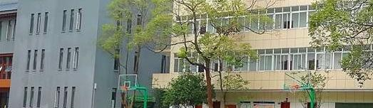 四川省人民医院护士学校