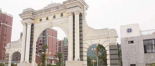 武漢航海職業(yè)技術學院4