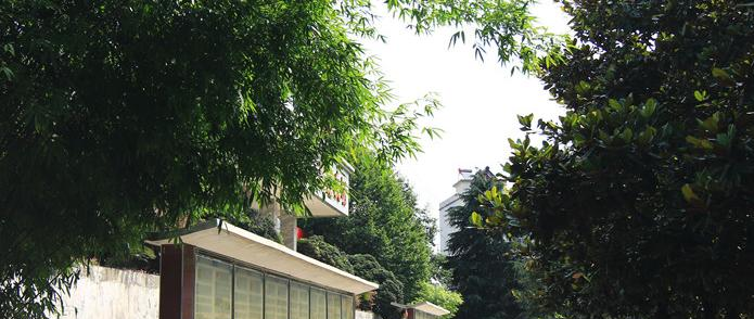 十堰科技学校