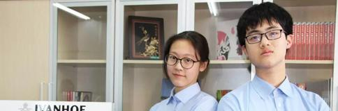 澳大利亚艾文豪精英学校(上海校区)初中部