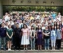 政法英杰司法教育