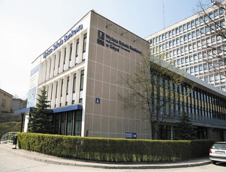 格但斯克银行学院