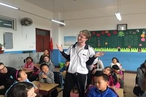 北京市第八十中学国际部