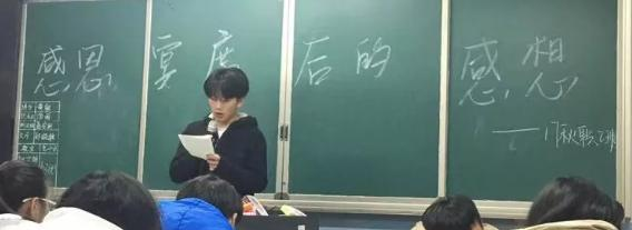 武宁职业中专
