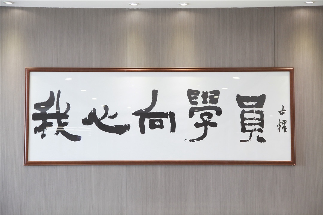 上元教育5