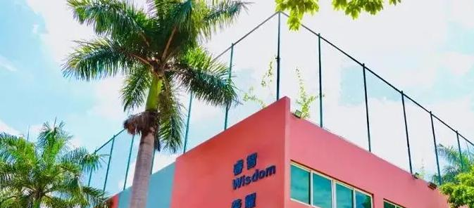 深圳博纳学校初中部2023年录取分数线2