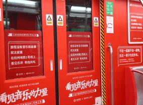 苏州网络营销培训课程配图