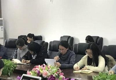 上海金苹果双语学校国际部2017-18学期教研组活动总结：音体美教研组