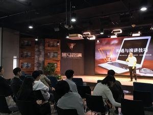 建立强大的自信心
