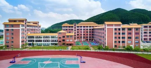 广州珠江职业技术学院2020年招生代码